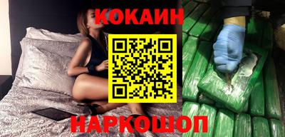 ешки Волжский