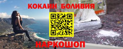ешки Волжский
