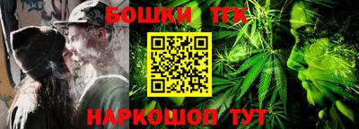 сатива Бузулук