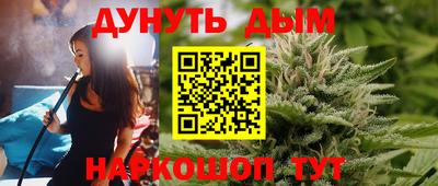 ешки Волжский