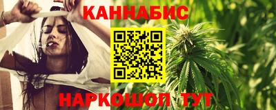 ешки Волжский
