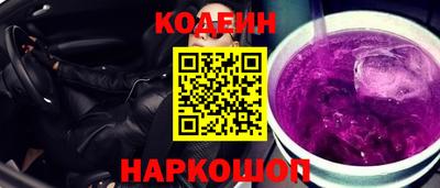 ешки Волжский